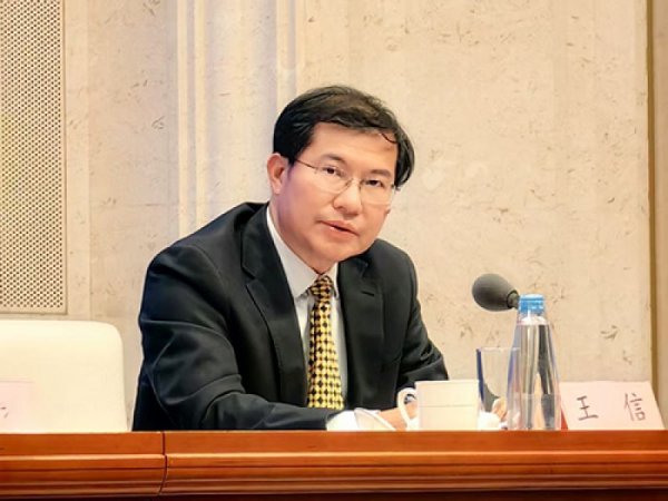 悦倍网 央行研究局局长王信：支持开展资本市场金融科技创新试点等国家级金融试点