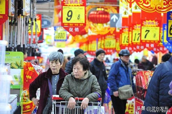 启盈优配 不出意外，5月起，6样东西或迎来大降价，建议早了解早准备
