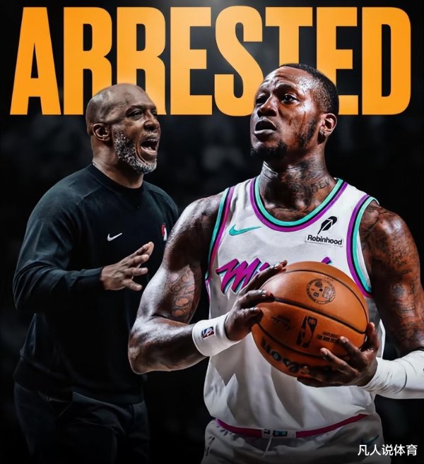 联华配资 NBA 一夜掀赌球风暴! 比卢普斯涉诈 700 万当 &quot;赌局招牌&quot;, 罗齐尔戴镣出庭抵押豪宅保释, 联盟公信力遭重创